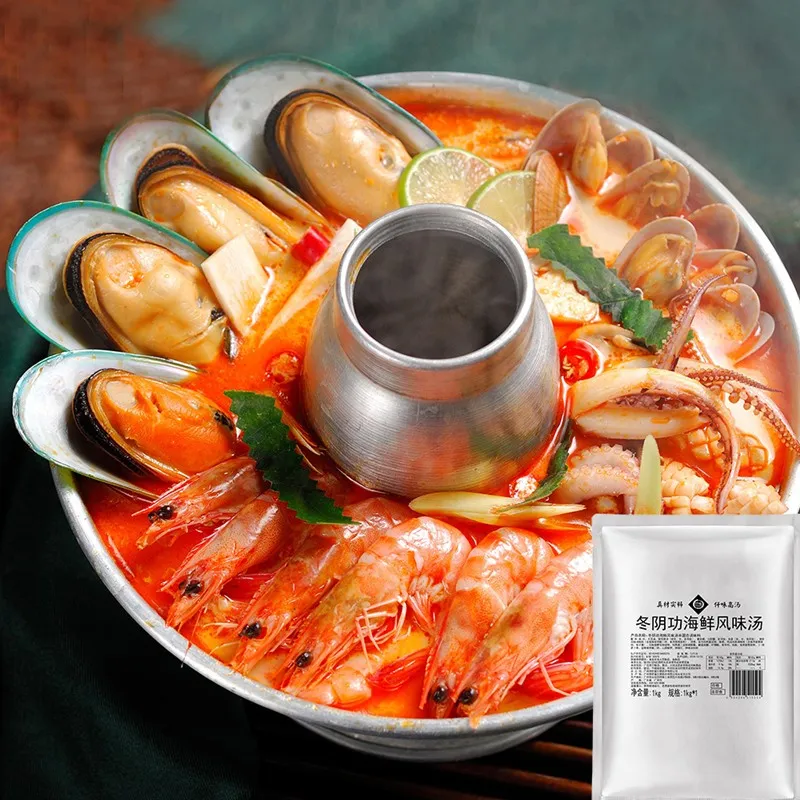 sour seafood soup